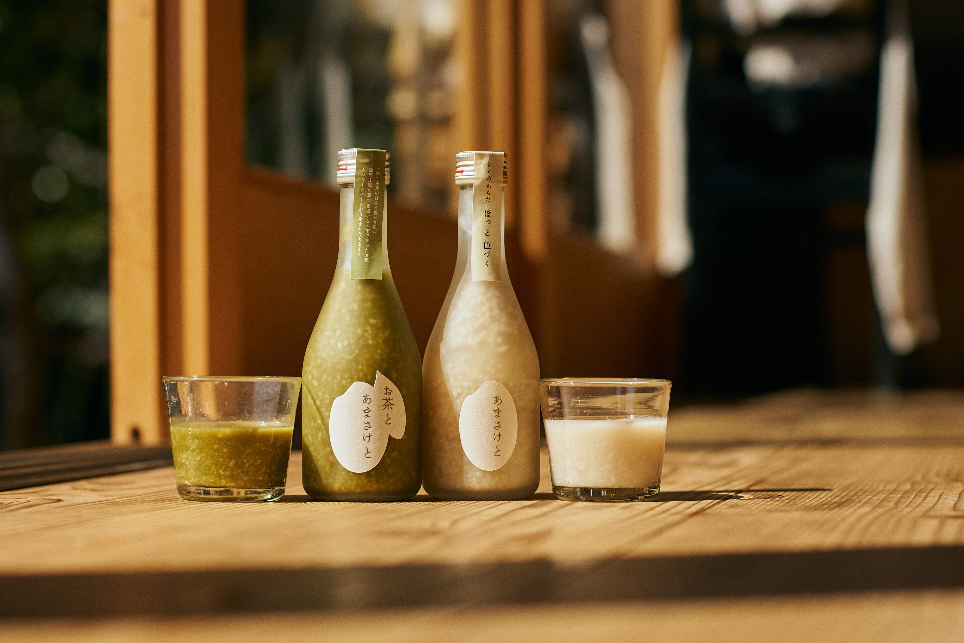 鈴鹿山麓の恵みから生まれた「あまさけ」発売！ | グリーン 