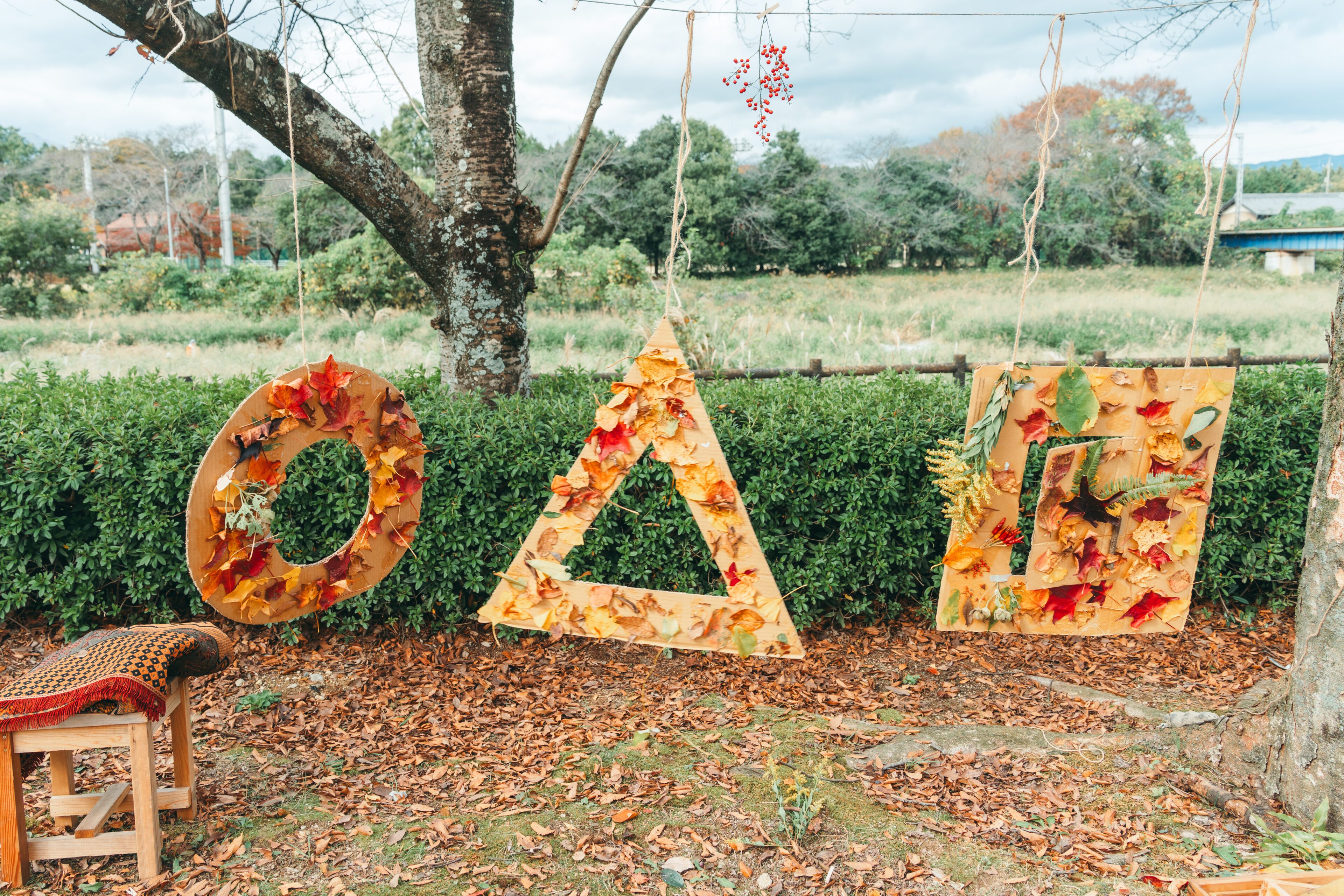 【限定】ANACHRONORM インディゴ染め ベスト 焚き火 ユーナリティー 限定】ANACHRONORM インディゴ染め ベスト 焚き火 ユーナリティー